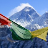 Prayer Flags With mountain backdrop Nepal