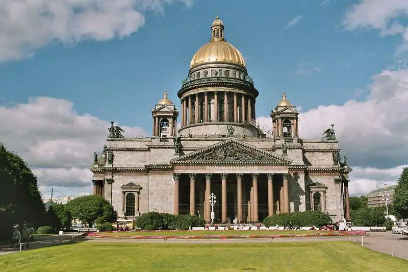 St Petersburg St Isaac Cathedral
