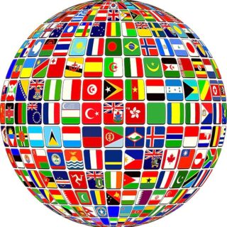 Most beautiful flags in the world best flags cool